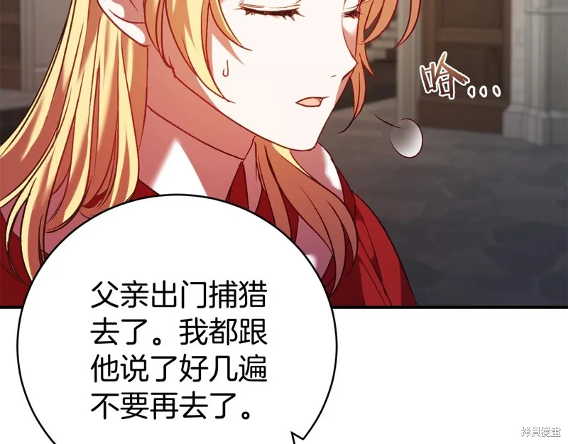 第276页