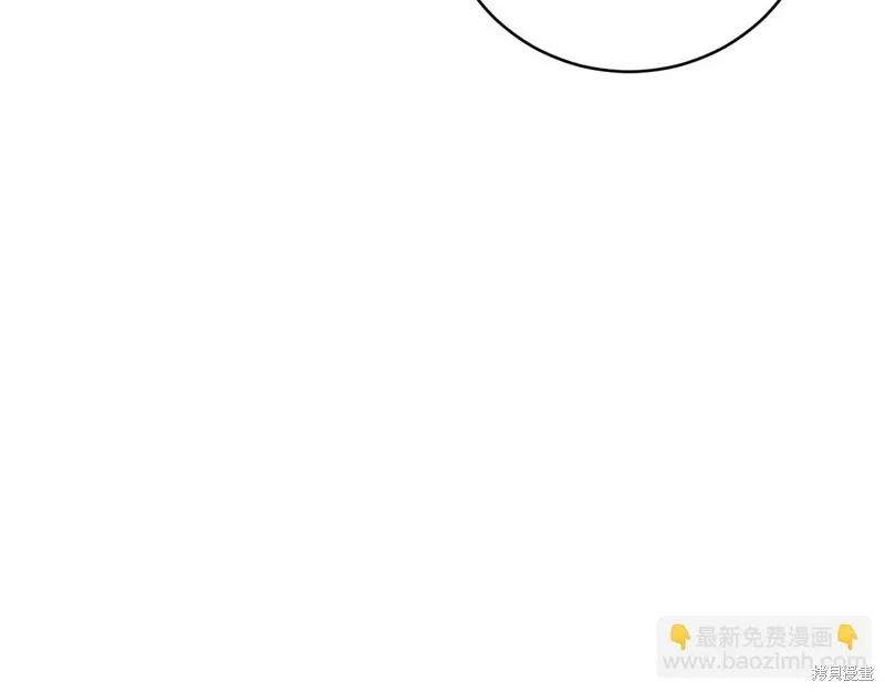 第420页