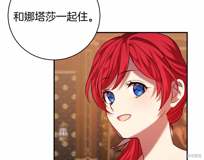 第483页
