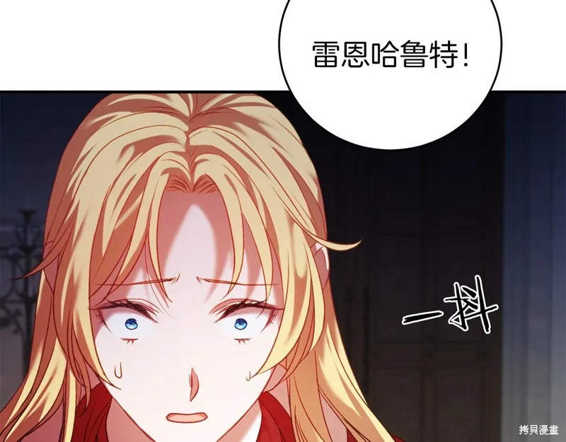 第201页