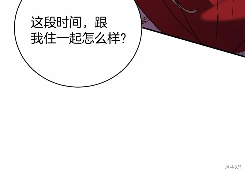 第450页