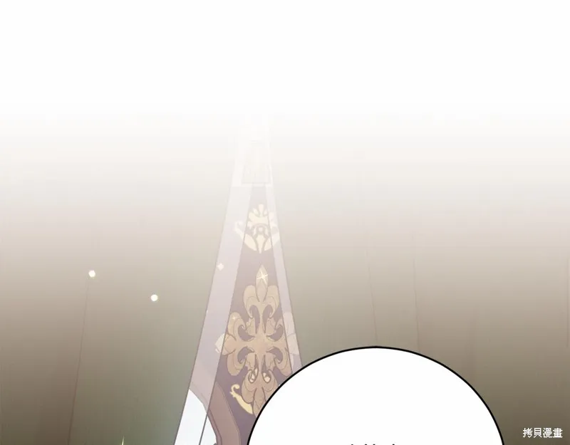第306页