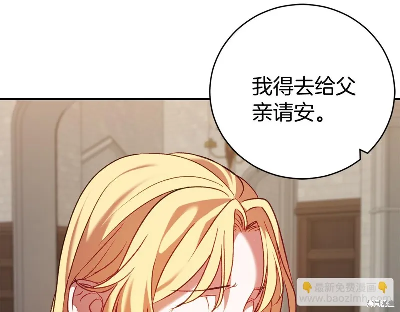 第273页