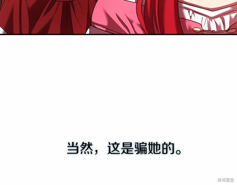 第558页