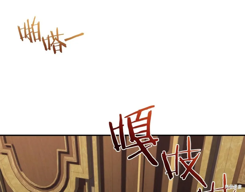 第291页