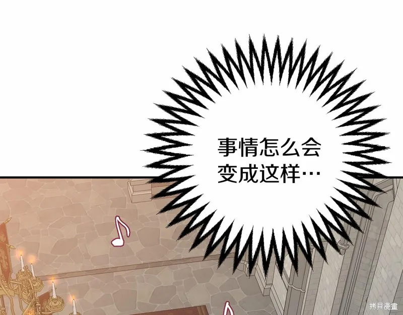 第507页