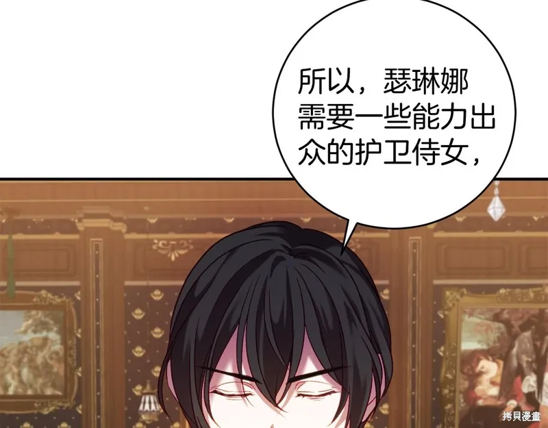 第375页