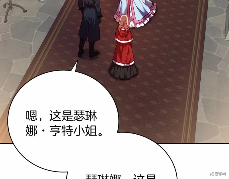 第231页