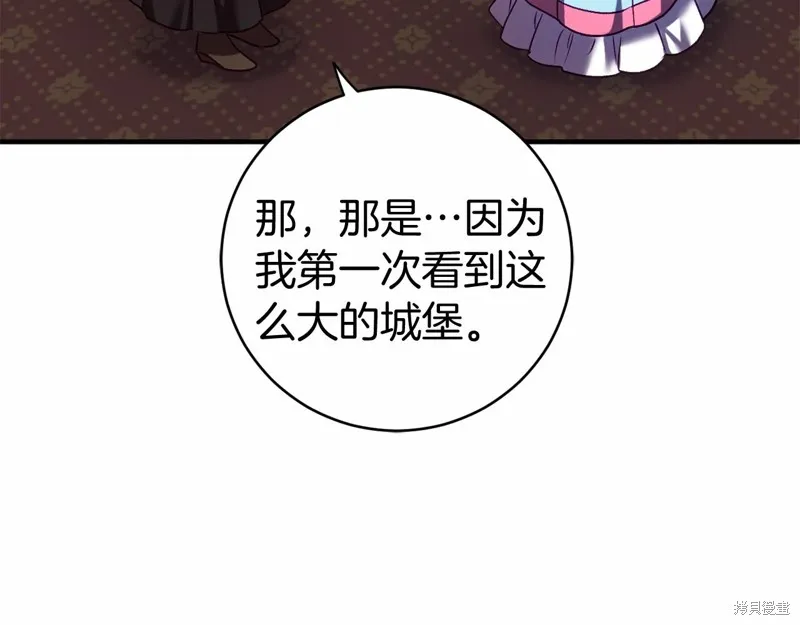 第549页