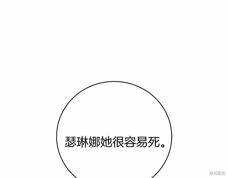 第348页