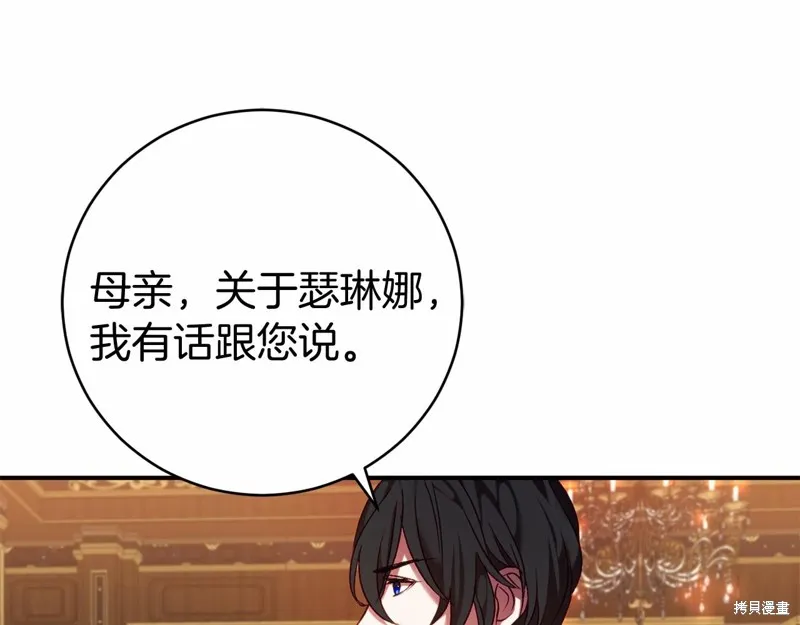 第342页