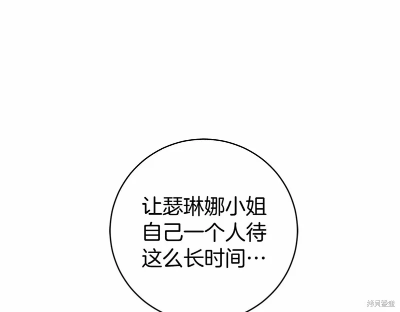 第405页