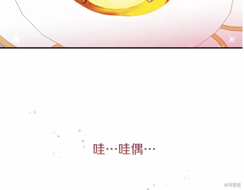 第483页