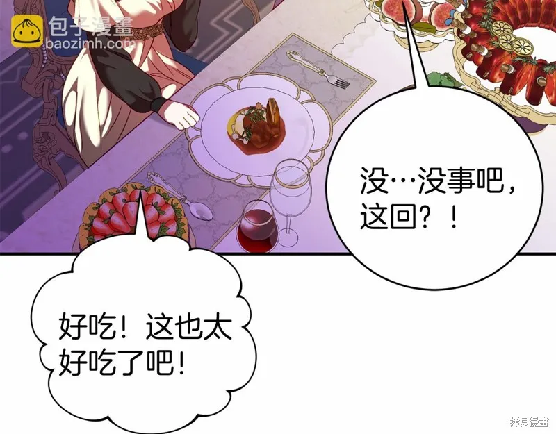 第504页