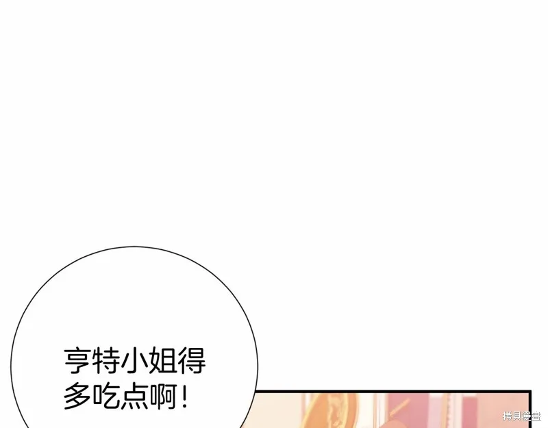 第330页