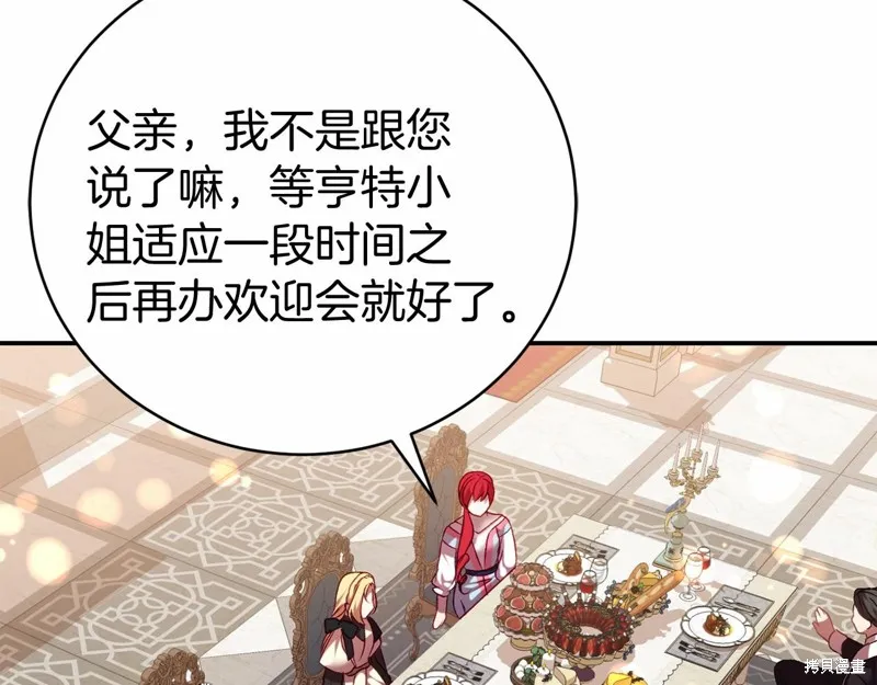 第474页