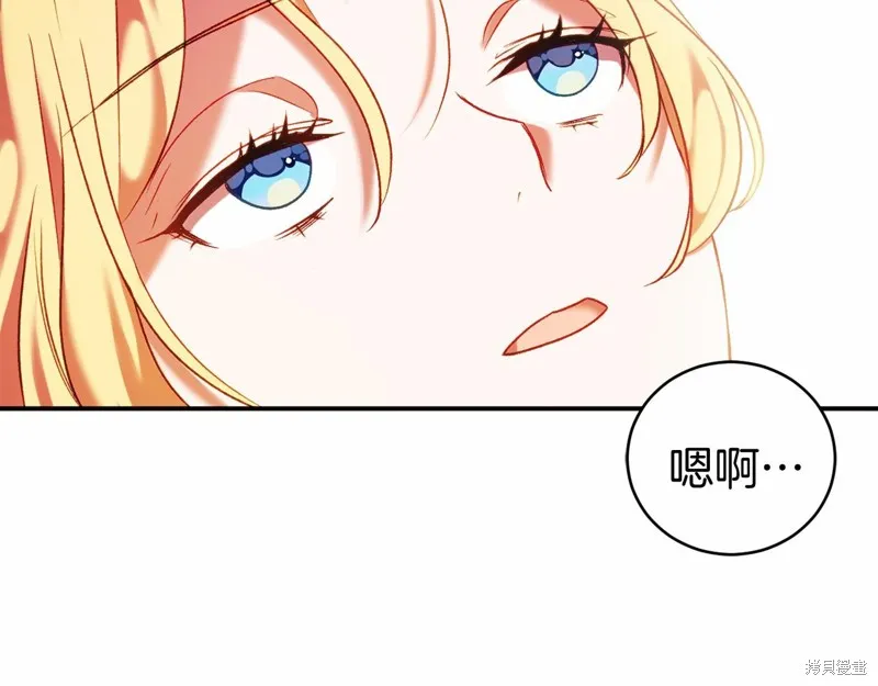 第390页