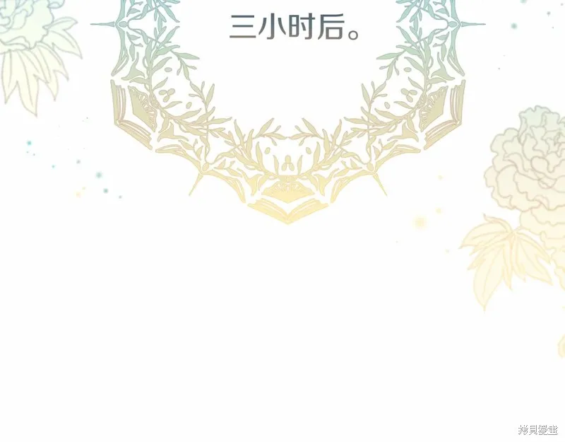 第183页
