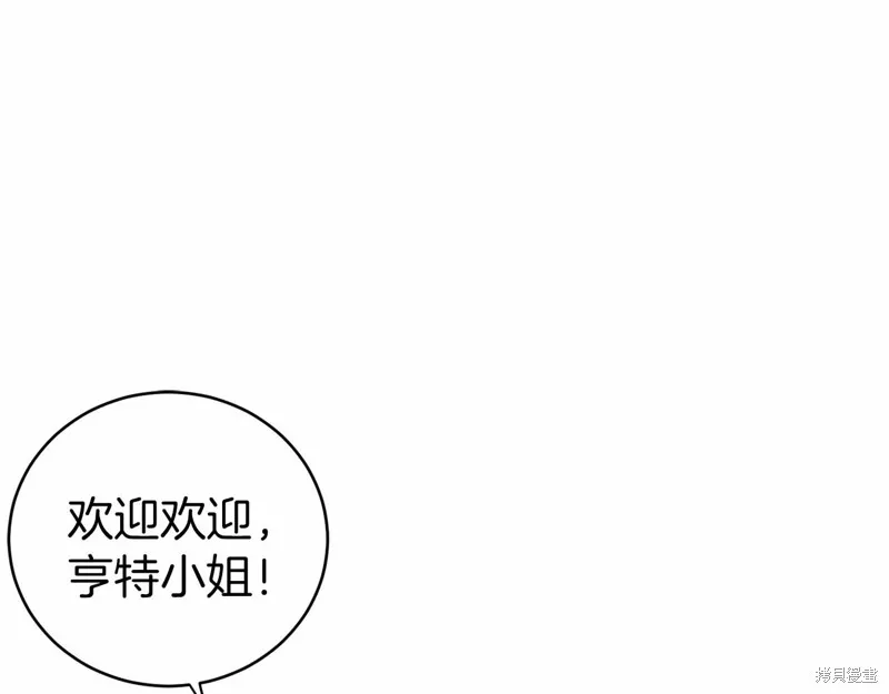 第222页