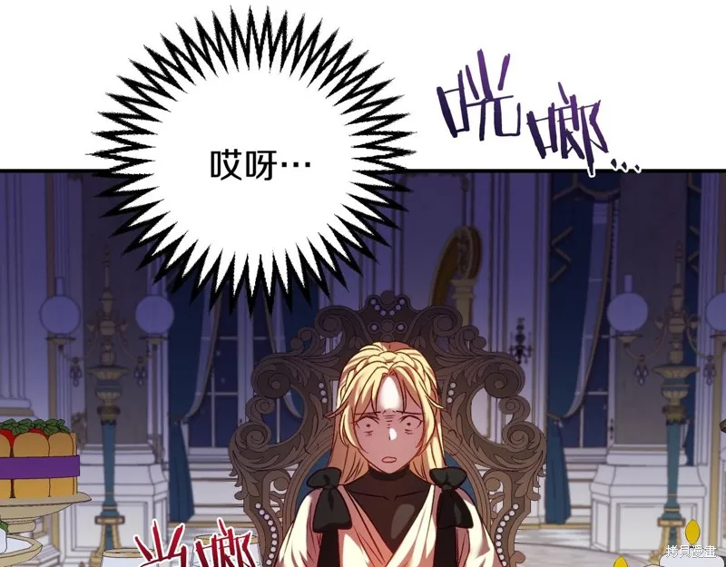 第303页