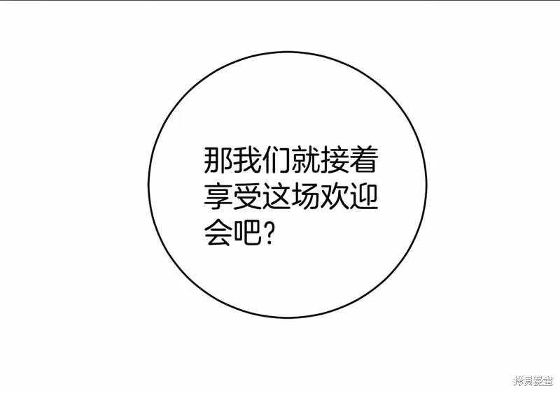 第513页