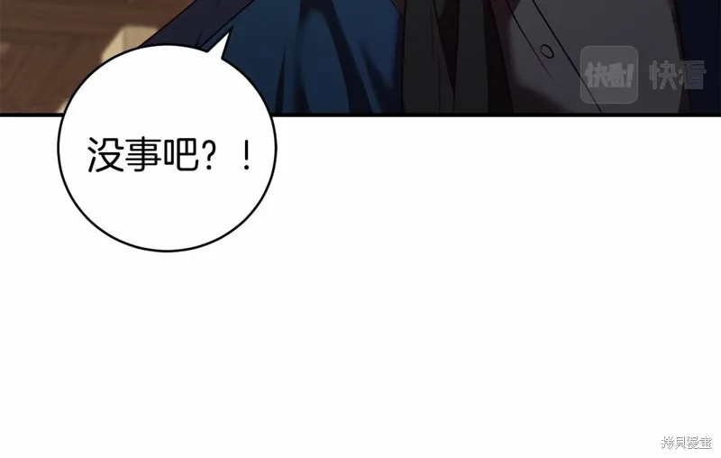 第399页