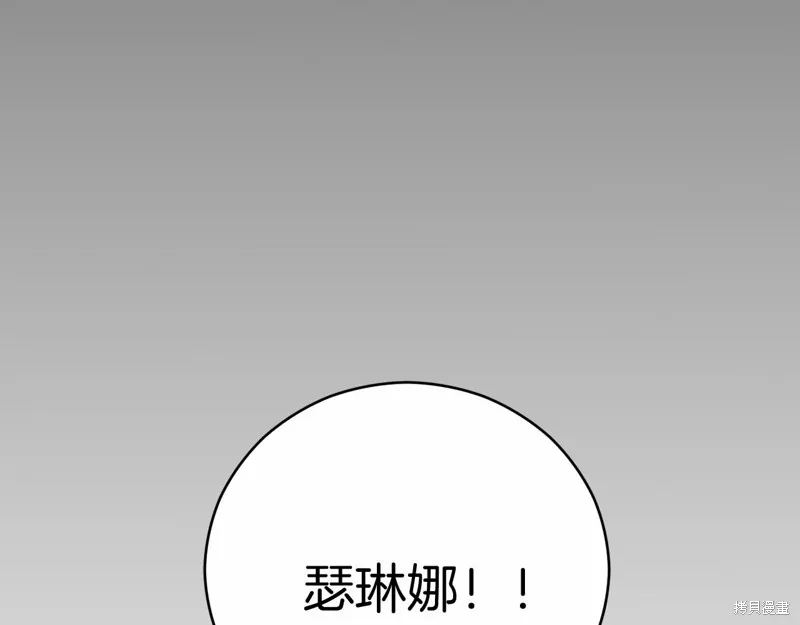第381页