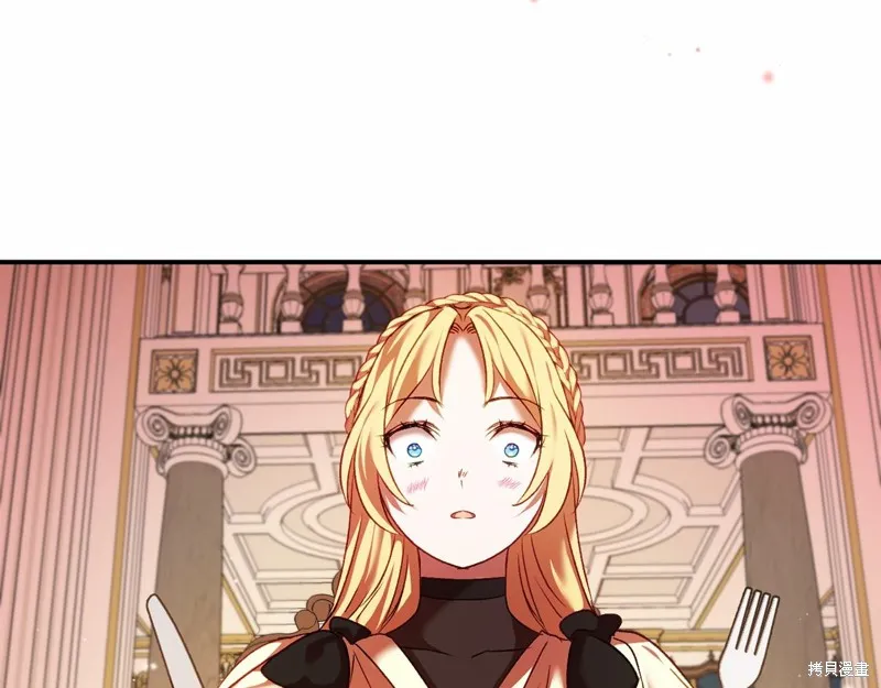 第486页