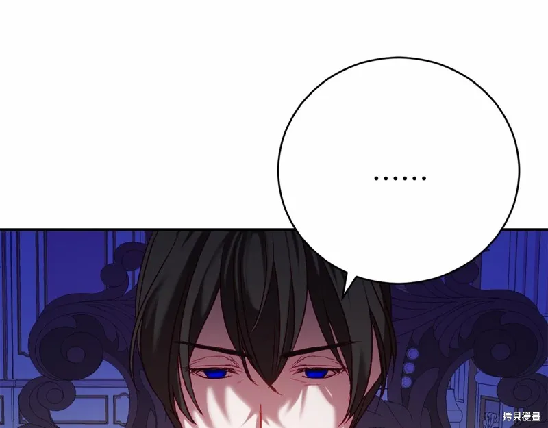 第573页
