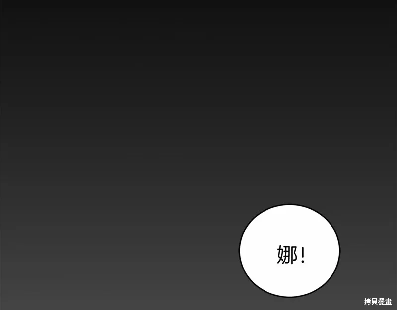 第375页