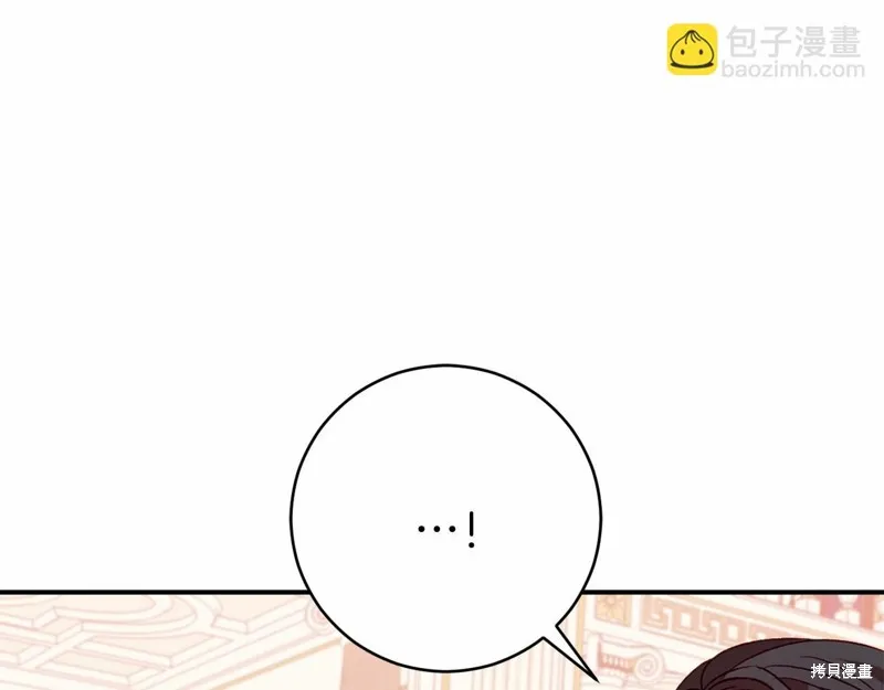第456页