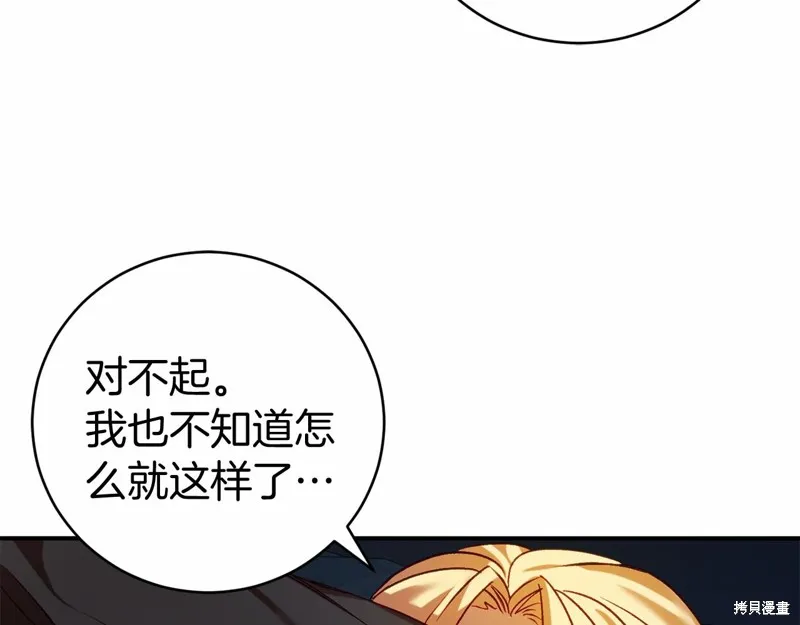第417页