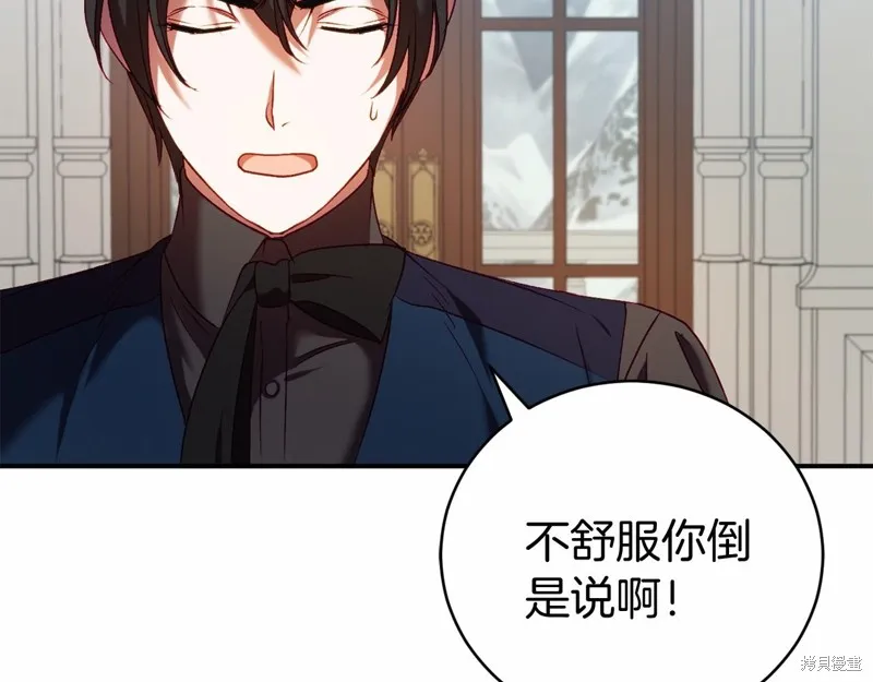 第414页