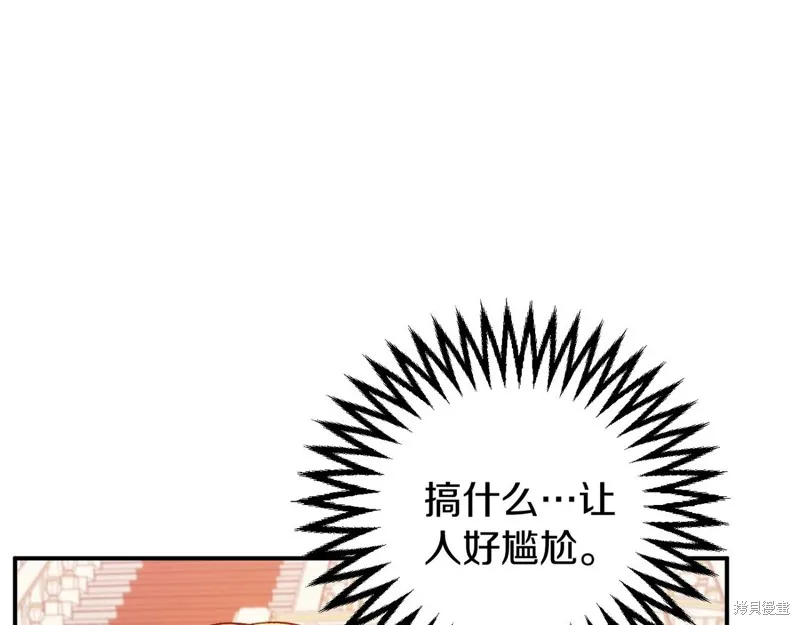 第252页