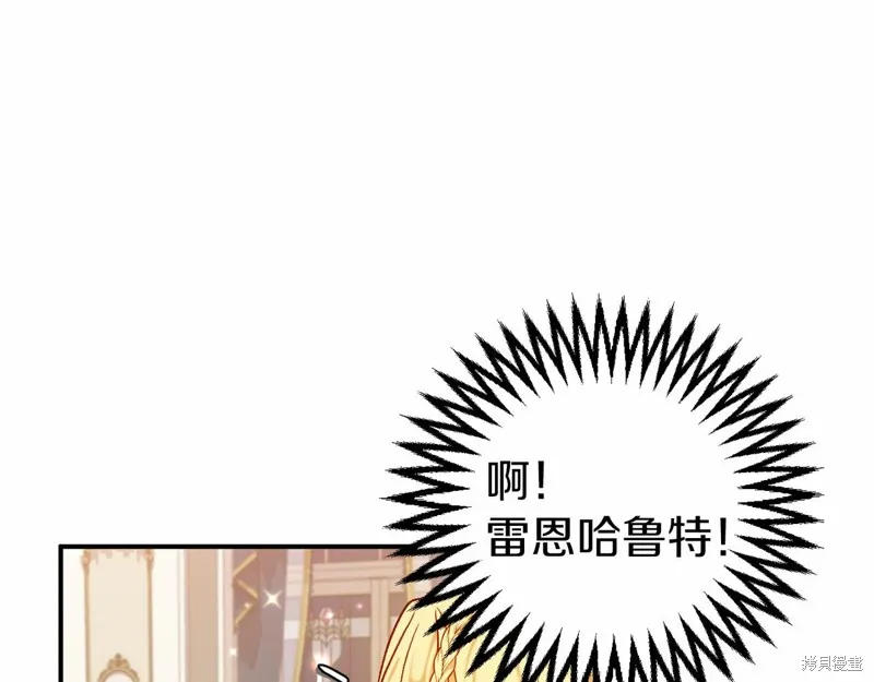 第237页