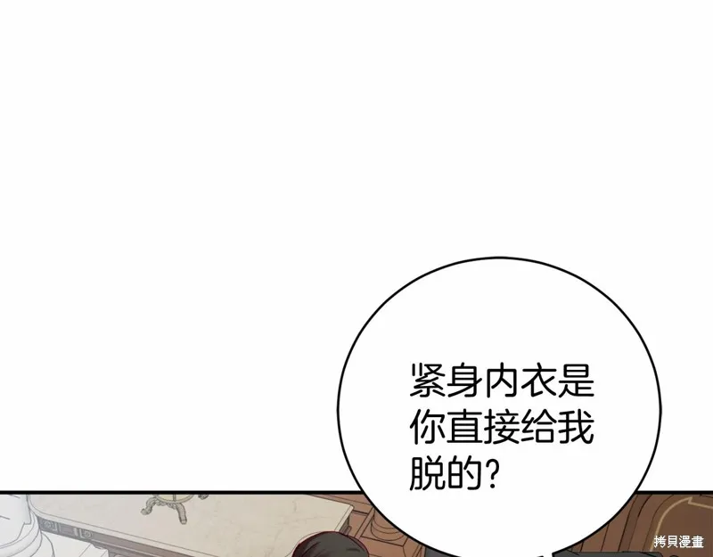 第402页