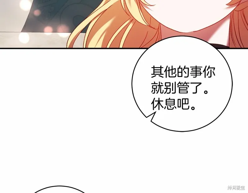 第438页