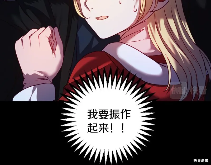 第537页