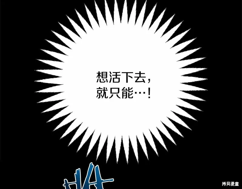 第651页