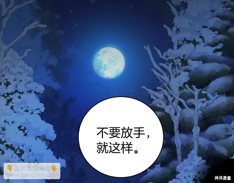 第525页