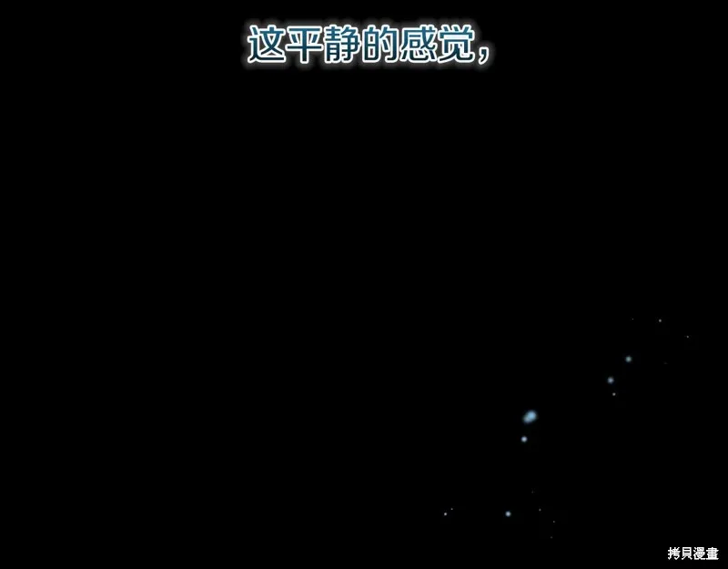 第606页