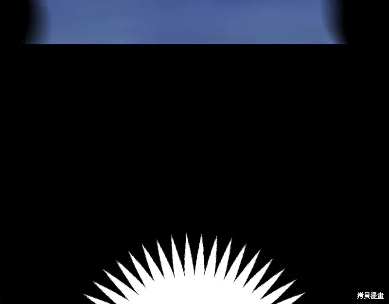 第531页