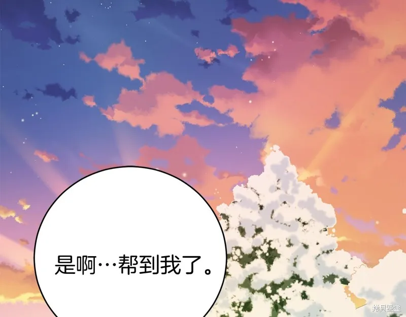 第729页