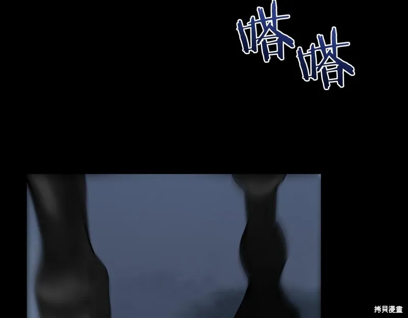 第387页