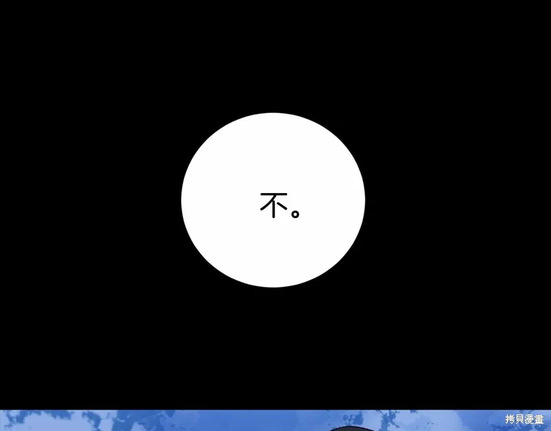 第456页