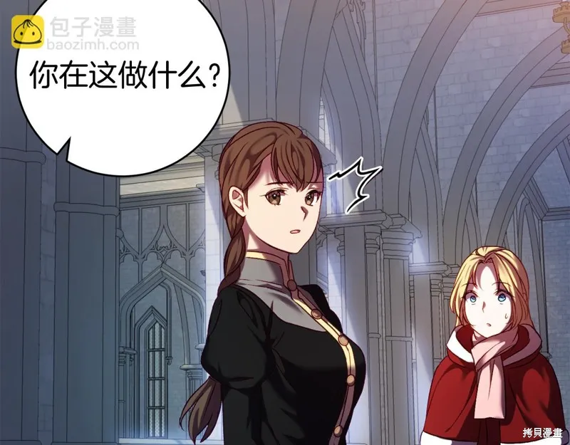 第207页