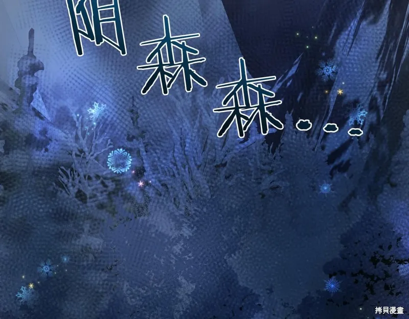 第432页