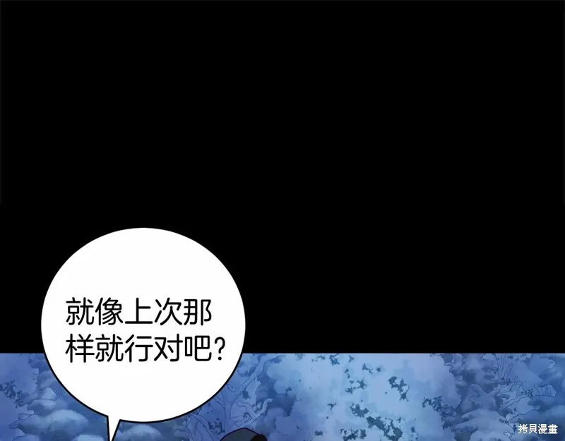 第447页