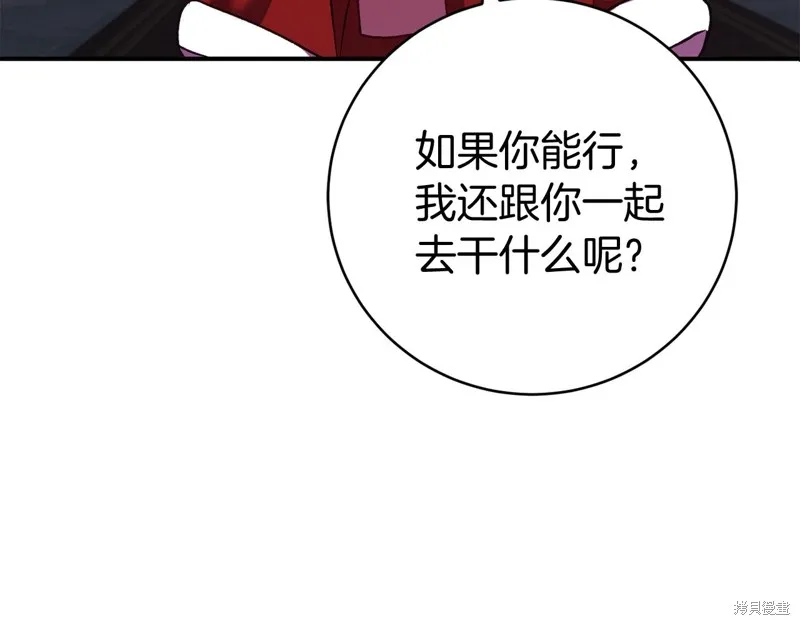 第333页