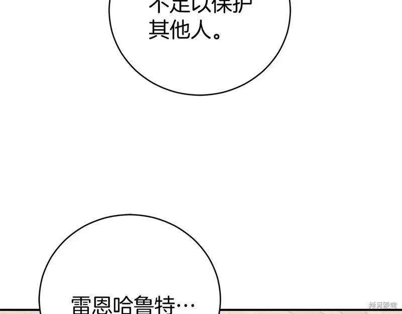 第279页